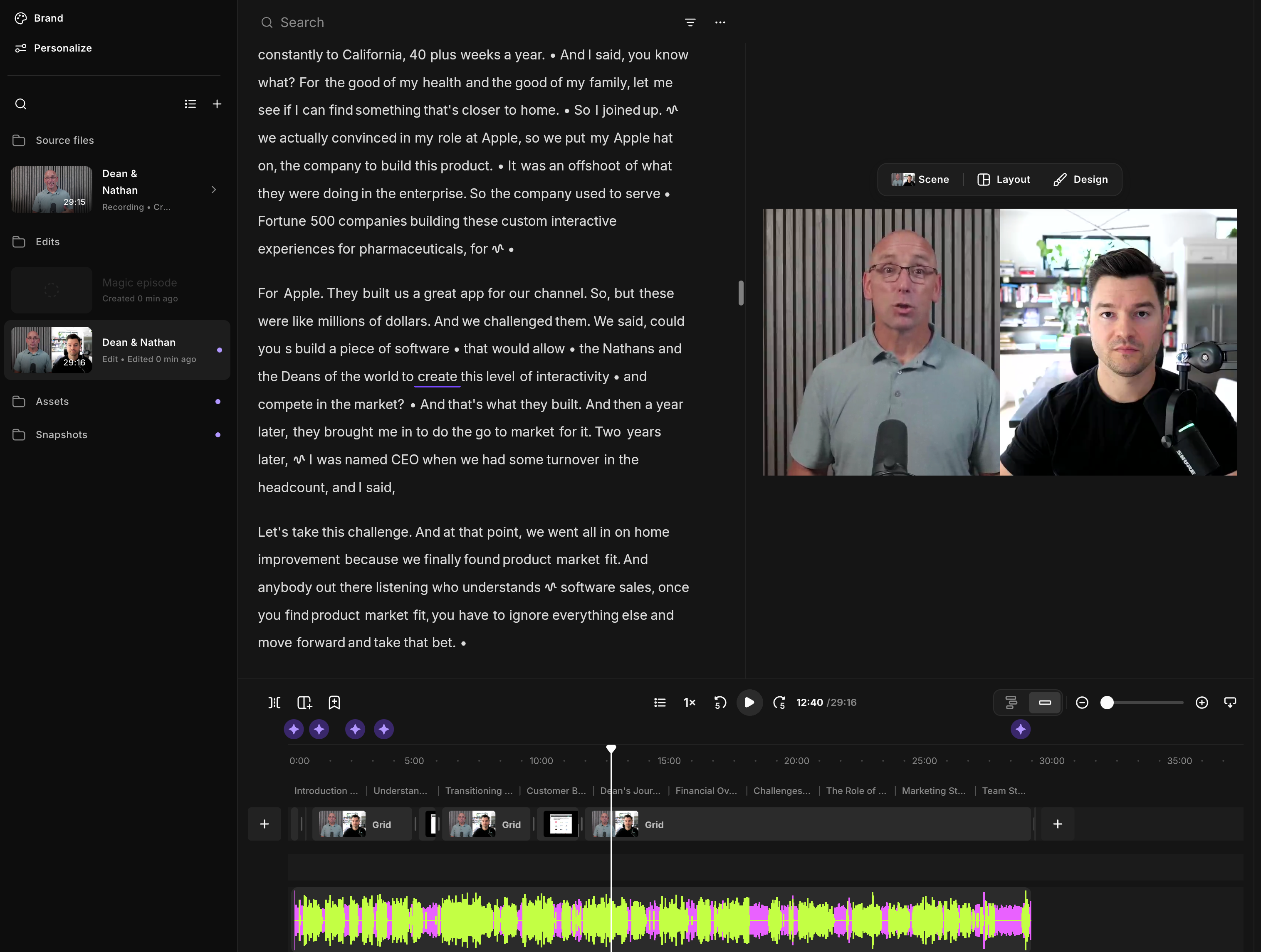 Screenshot from the interview with Dean Curtis